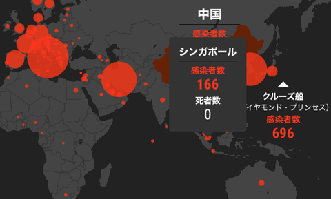 スクリーンショット 2020-03-12 12.37.39