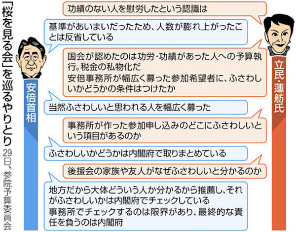 EPfFq8eUwAEX92Q
