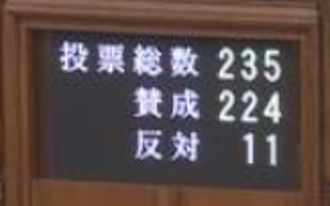 スクリーンショット 2018-11-30 23.17.31
