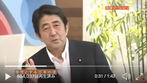 スクリーンショット 2020-01-04 16.06.29