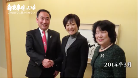 スクリーンショット 2019-03-28 21.47.17