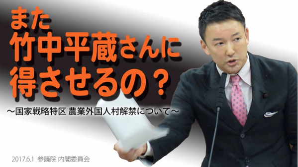 スクリーンショット 2019-08-18 9.57.43