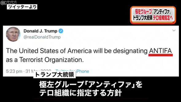 スクリーンショット 2020-06-01 18.04.08