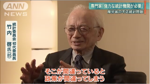スクリーンショット 2019-01-30 17.28.24