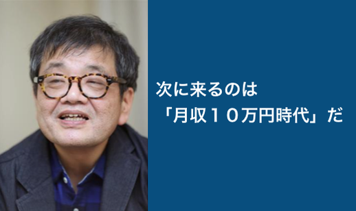 スクリーンショット 2019-05-01 12.15.31