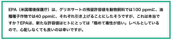 スクリーンショット 2019-09-03 17.55.56