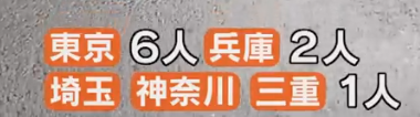 スクリーンショット 2020-04-21 17.02.07