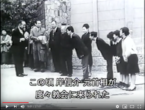 岸