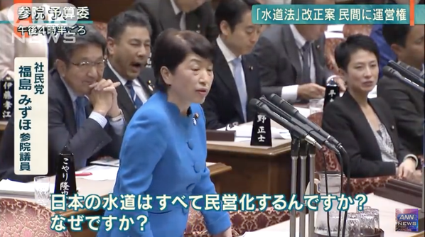 スクリーンショット 2018-12-02 12.31.22