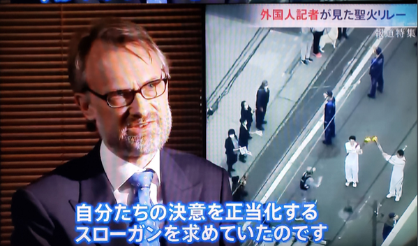 スクリーンショット 2021-03-27 19.32.45