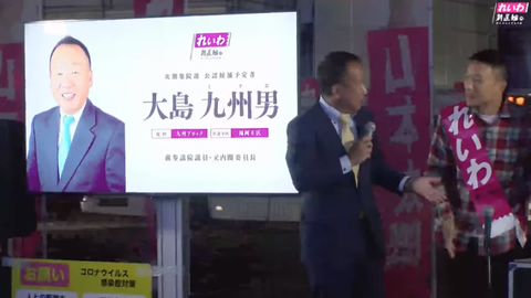 スクリーンショット 2020-11-21 8.45.11