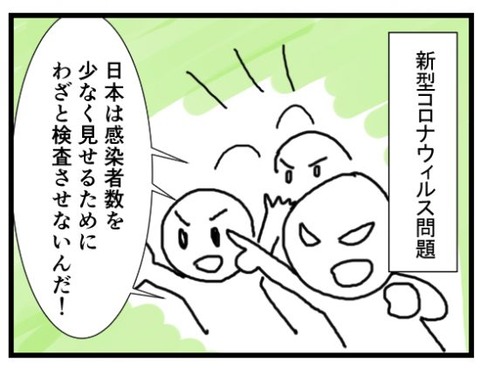 １