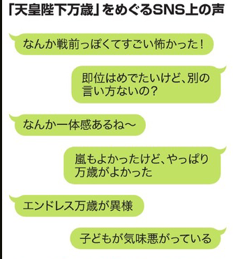 スクリーンショット 2019-11-12 23.10.14