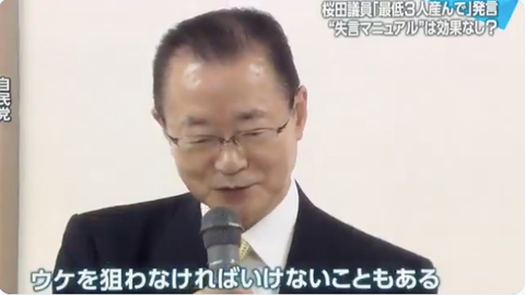 スクリーンショット 2019-05-31 17.36.13