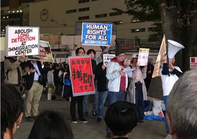 入管による人権蹂躙に無関心な人々 明日は我が身だと思わないのか 薄荷らぼ