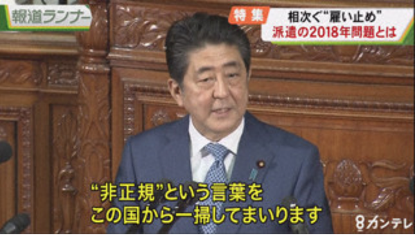 スクリーンショット 2019-06-20 19.55.27