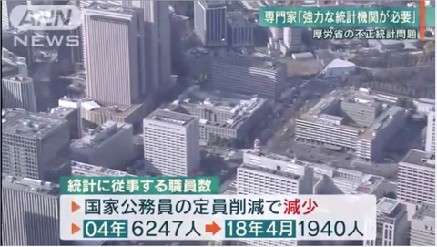 スクリーンショット 2019-01-30 17.30.02