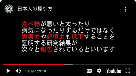 スクリーンショット 2020-11-22 9.35.44