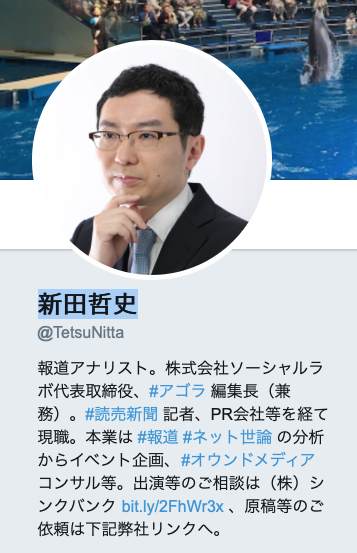 スクリーンショット 2019-07-07 18.52.04