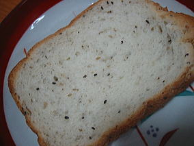 ごまがたんまり!