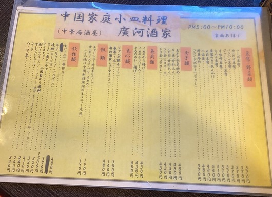 2a9665ef