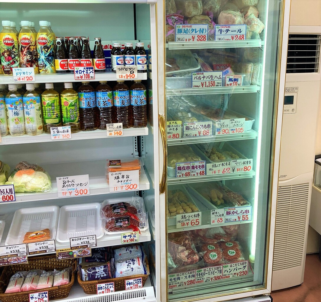 時兼畜販 ビセラショップ