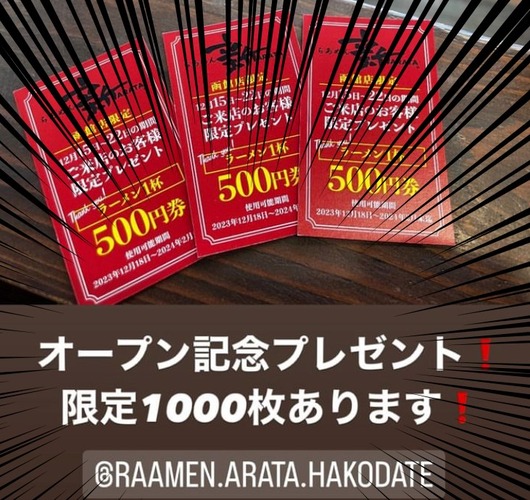 image (4)