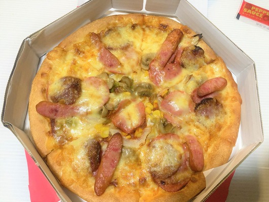 スーパーミックス