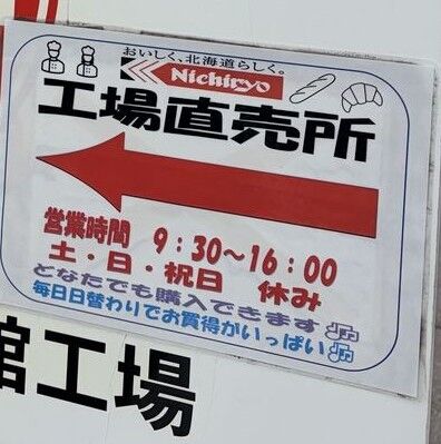 b86502d4