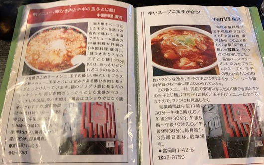 IMG_1583