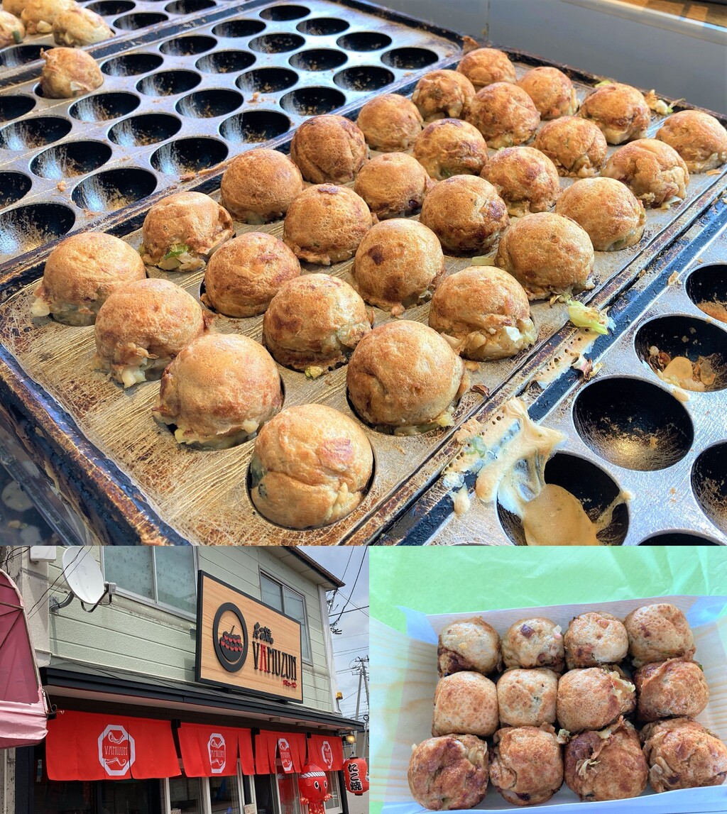 函館中島廉売の新店 たこ焼 バミューズン 日曜もやってるソースのいらん たこ焼き屋 はこある 函館のグルメ情報など 函館中島廉売の新店 たこ焼 バミューズン 日曜もやってるソースのいらん たこ焼き屋 はこある 函館のグルメ情報など