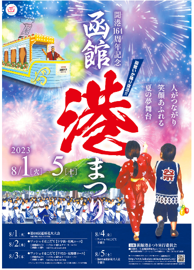 キャプチャ