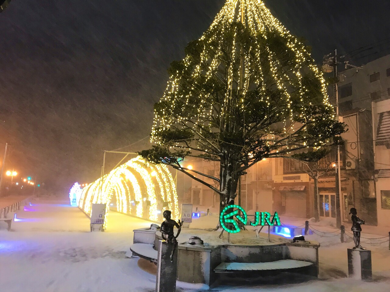 函館競馬場協賛 グリーンプラザのイルミネーションが面白い はこある 函館のグルメ情報など