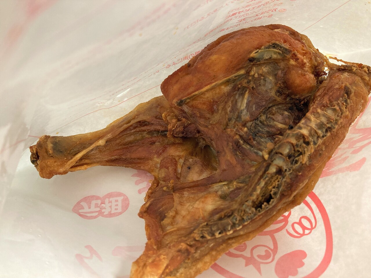小樽なると屋ポールスター函館店 なると屋の とりの日は30日だ はこある 函館のグルメ情報など 小樽なると屋ポールスター函館店 なると屋の とりの日は30日だ はこある 函館のグルメ情報など