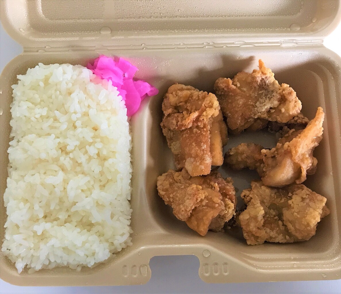 函館 からあげ潤 ワンコインの から揚げ弁当をテイクアウト はこある 函館のグルメ情報など 函館 からあげ潤 ワンコインの から揚げ弁当をテイクアウト はこある 函館のグルメ情報など