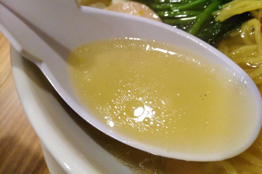 2020-05-19-18-58-56-117