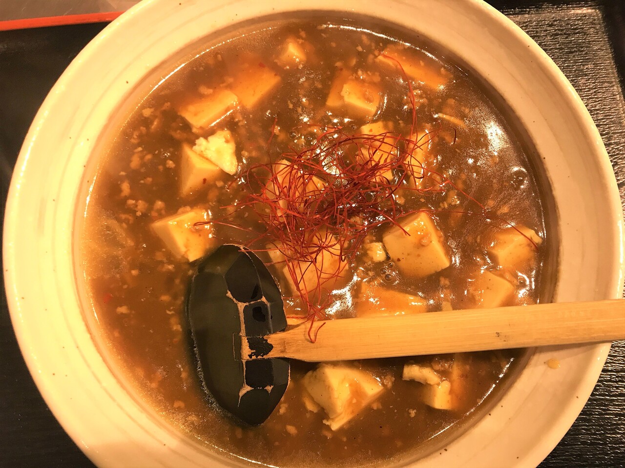 希望の光 そして 函館 中国料理香港の麻婆らーめんは人気メニュー はこある 函館のグルメ情報など
