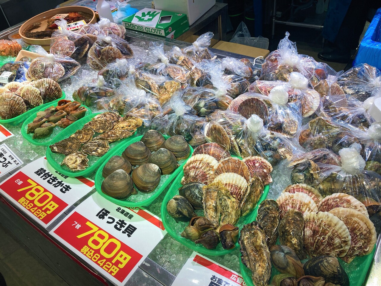はこだて海鮮市場本店 リニューアル1周年記念誕生祭 はこある 函館のグルメ情報など はこだて海鮮市場本店 リニューアル1周年記念誕生祭 はこある 函館のグルメ情報など