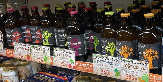 IMG_7237 - コピー