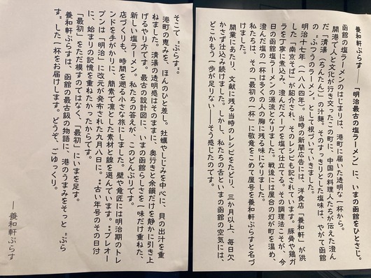 IMG_2499