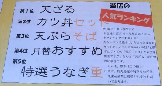 2020-05-14-12-26-53-584