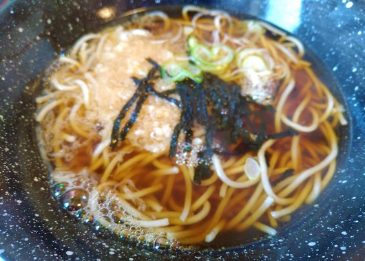 2020-05-14-12-32-52-251