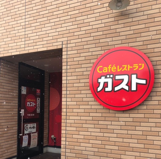 UUKP4652