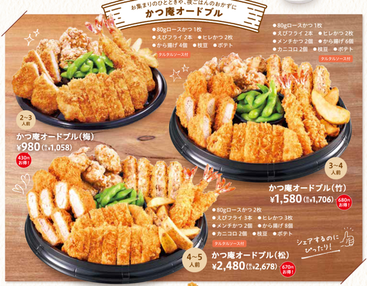 キャプチャa