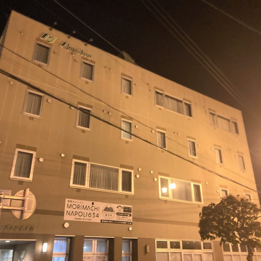 IMG_1548