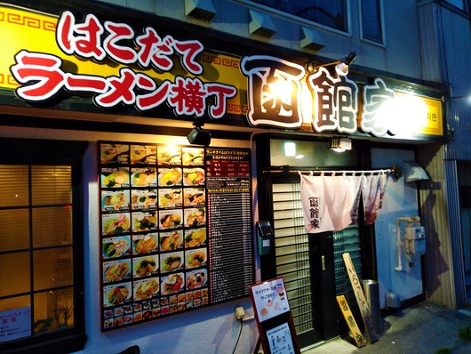 2020-05-19-18-52-09-601