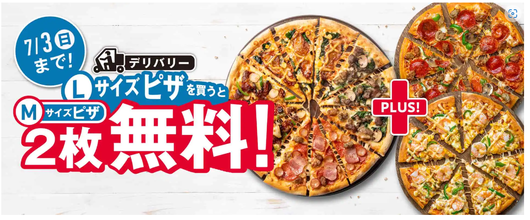 キャプチャa