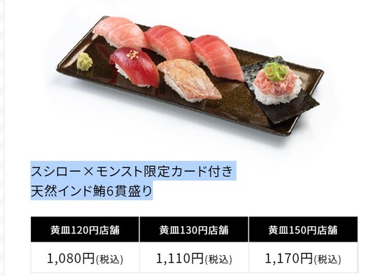 キャプチャ1