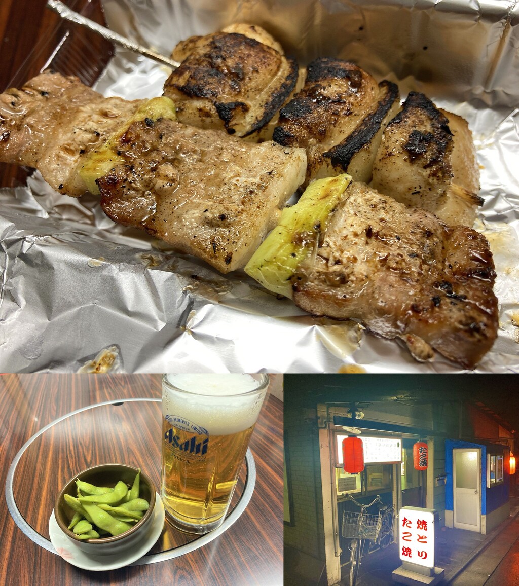 函館 やきとりたけし ビール 焼き鳥セット600円を注文 はこある 函館のグルメ情報など 函館 やきとりたけし ビール 焼き鳥セット600円を注文 はこある 函館のグルメ情報など