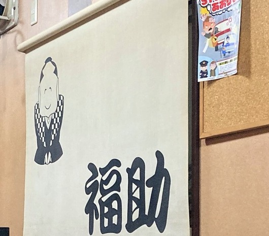 IMG_6204 - コピー